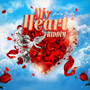 My Heart Riddim