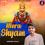 Mera Shyam