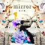 mirror【限定盤】