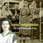 Ioanna Georgakopoulou / The Soul of Rempetiko song / The Best Greek Popular Songs / Recordings 1946-1950