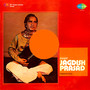 Pandit Jagdish Prasad