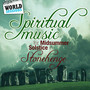 Spiritual Music for Midsummer Solstice in Stonehenge. (Litha, Midsommarafton, Sommersonnenwende, Sankthansaften, Enyovden, Ukon Juhla, Inti Raymi, Pachakuti)