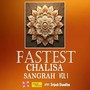 Fastest Chalisa Sangrah, Vol. 1