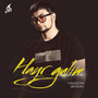 Hayir Gulim (Explicit)