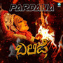 Pardana (From 