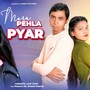 Mera Pehla Pyar