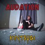 Kintsugi
