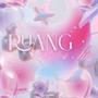 Ruang Untuk Ku