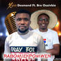 RABOMIEKPOMWEN (feat. SUNDAY OSAIVBIE)