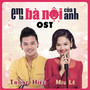 Em Là Bà Nội Của Anh (Super Version)