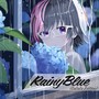 RainyBlue feat. 花隈千冬（LaLaLa.Edition）