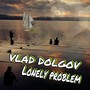 Lonely Problem (Explicit)