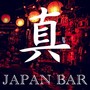 Japan Bar