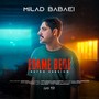 Edame Bede (Retro Version)