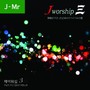 Jworship 3 (주님이 주신 일본의 부흥노래) (Japanese Instrumental Ver.)