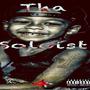 **** **** (feat. Ray Bandz & Jonny Gillz) [Explicit]