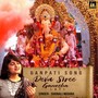 Deva Shree Ganesha (Lofi)