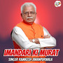 IMANDARI KI MURAT