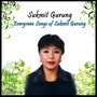 Evergreen Songs of Sukmit Gurung