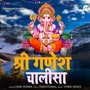 Shree Ganesh Chalisa