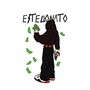 Estelionato (Explicit)