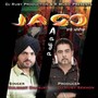 Jago Aaya