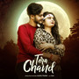 Tera Chand