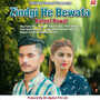 Zindgi He Bewafa