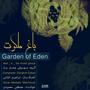 Garden of Eden