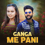 Ganga Me Pani