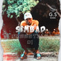 Simbad Freestyle #1 (Explicit)