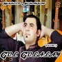 Gul Gulalay, Vol. 2