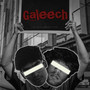 Galeech (Explicit)