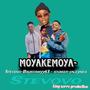 MOYA KE MOYA (BY STEVOVO) (feat. BRUSTAMYY 63, STUMZA & JALEYNEX)