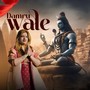 Damru Wale