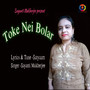 Toke Nei Bolar - Single