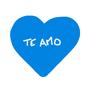 te amo