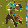 Music For A Revolution Vol1 : Guinea's Syliphone Recording Label (1967-1973)