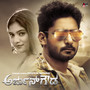 Arjun Gowda (Original Motion Picture Soundtrack)