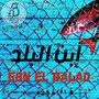 Ebn EL Balad