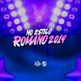 No Estilo Romano 2014 (Explicit)