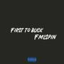 First to blick (Explicit)