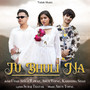 Tu Bhuli Na