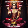 Sri Mahalakshmi Mantra