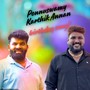 Ponnu Swamy Karthik Annan Birthday Song