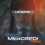 Mercredi (Explicit)