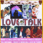 Love Talk