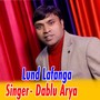 Lund Lafanga (Explicit)