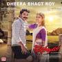 Dheera Bhagat Roy (Trailer Music) (From 