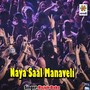 Naya Saal Manaveli
